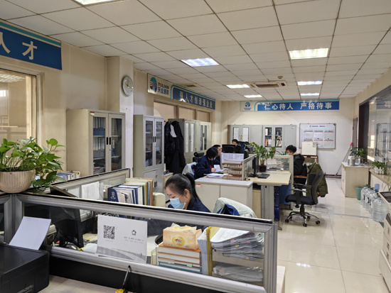 63d49522eecf9 首页- bwin集团有限公司官网
