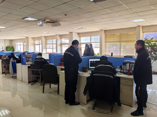 63d4957dde97a 首页- bwin集团有限公司官网