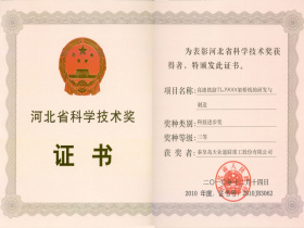 630836760cd2c