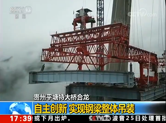 6310510492981