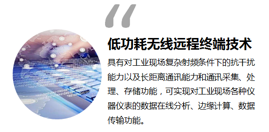 首页- bwin集团有限公司官网