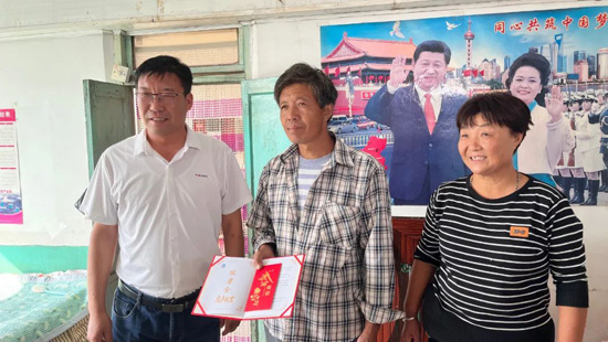 首页- bwin集团有限公司官网