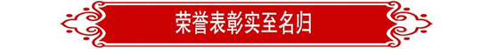 首页- bwin集团有限公司官网
