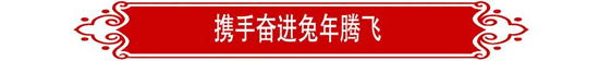 首页- bwin集团有限公司官网