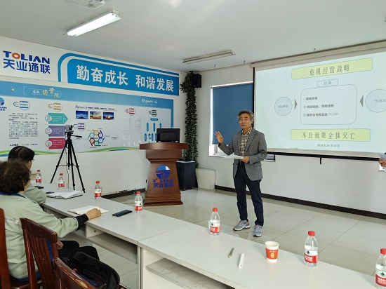 首页- bwin集团有限公司官网