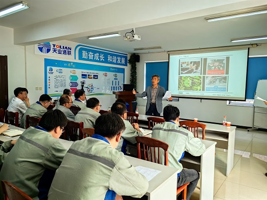 首页- bwin集团有限公司官网