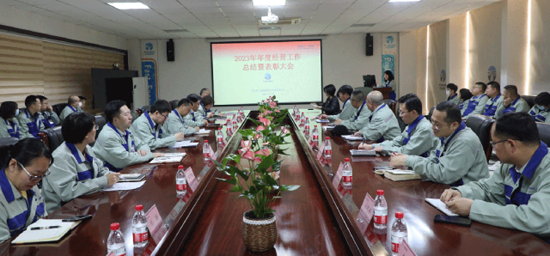 首页- bwin集团有限公司官网