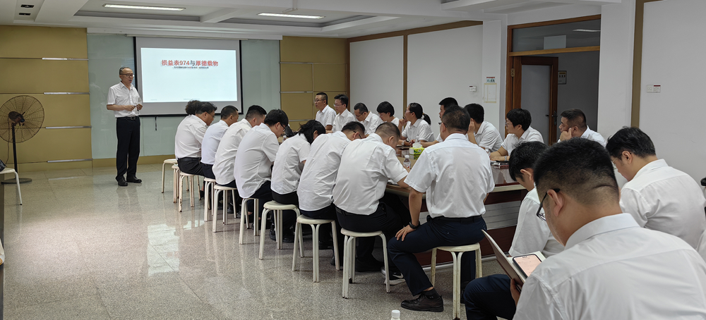 首页- bwin集团有限公司官网