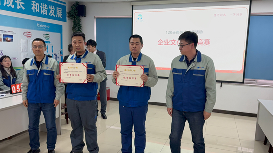 首页- bwin集团有限公司官网