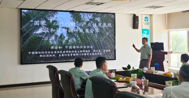 6893f9e9b1e26 首页- bwin集团有限公司官网