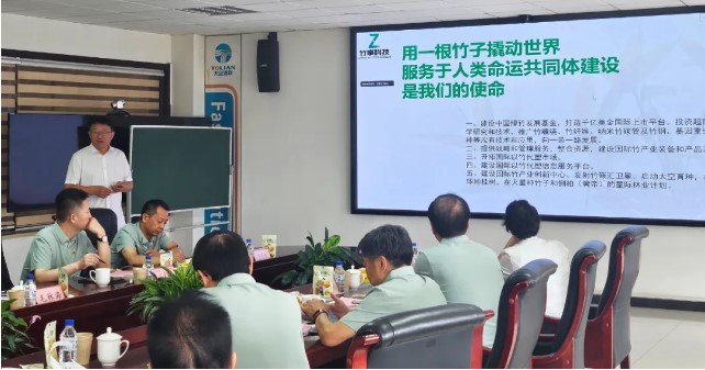 6893fa343267c 首页- bwin集团有限公司官网