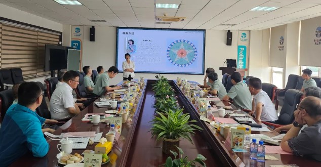 6893fa4223cec 首页- bwin集团有限公司官网