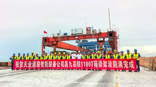 68abcf425a6a8 首页- bwin集团有限公司官网