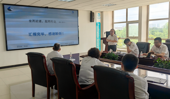 首页- bwin集团有限公司官网