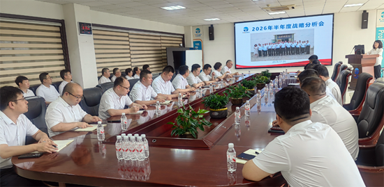 首页- bwin集团有限公司官网