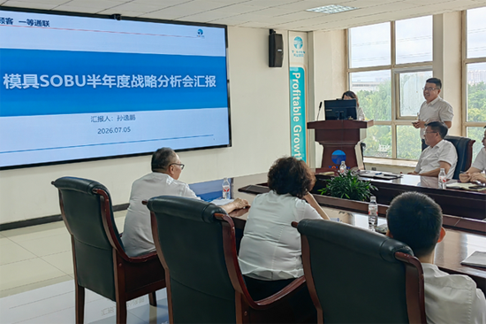 首页- bwin集团有限公司官网