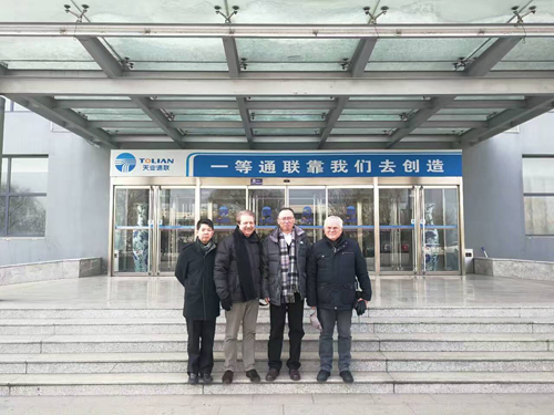 首页- bwin集团有限公司官网