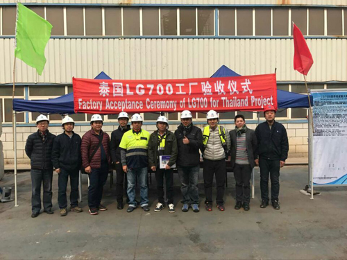 首页- bwin集团有限公司官网