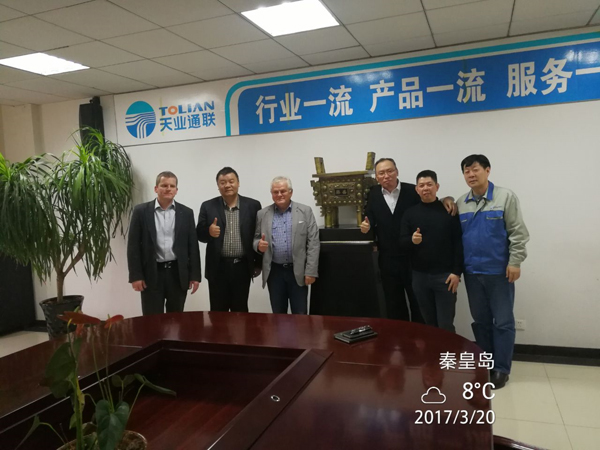 首页- bwin集团有限公司官网
