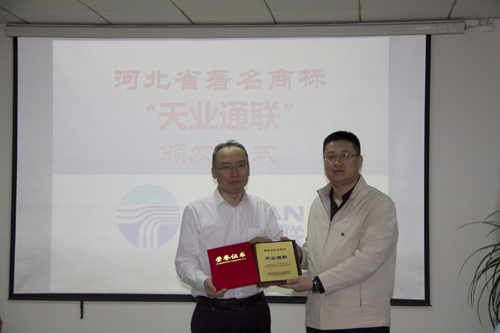 首页- bwin集团有限公司官网