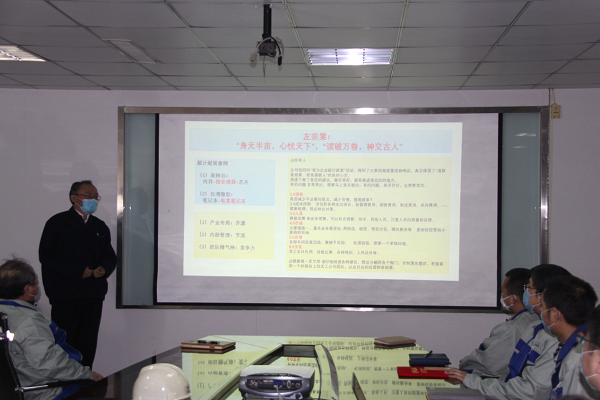 首页- bwin集团有限公司官网