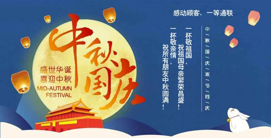 首页- bwin集团有限公司官网