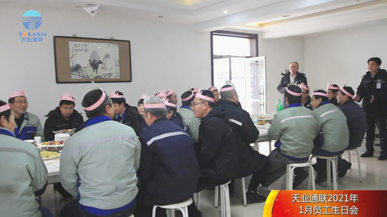 首页- bwin集团有限公司官网