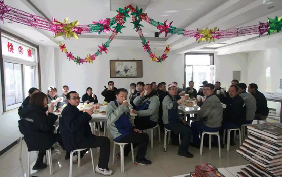 首页- bwin集团有限公司官网