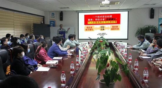 首页- bwin集团有限公司官网