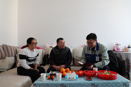首页- bwin集团有限公司官网