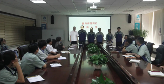 首页- bwin集团有限公司官网