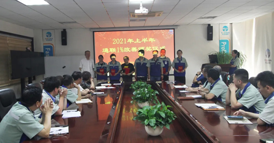 首页- bwin集团有限公司官网