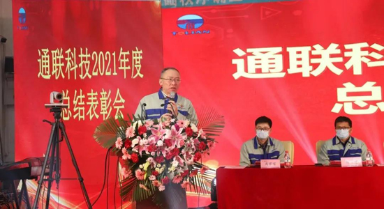 首页- bwin集团有限公司官网