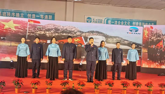 首页- bwin集团有限公司官网