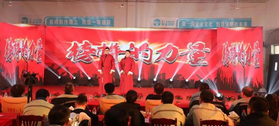 首页- bwin集团有限公司官网