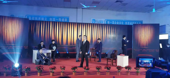 首页- bwin集团有限公司官网