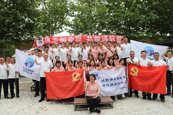 首页- bwin集团有限公司官网